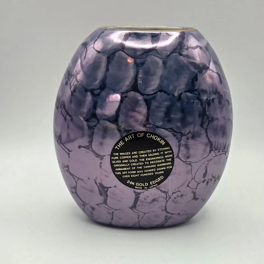 The Art Of Chokin Vase 24k Gold Edged Marbled Purple Blue